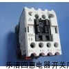 供应台安CU-11系列交流接触器，交流接触器图片