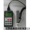 水分仪 食品水分仪 HYDD-SK-100