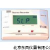 HJ7-YWSQ 温湿度自动记忆测量仪 便携式温湿度自己仪