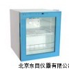 SY13-FYL-YS-50L 4-38度恒温箱 车载冰箱