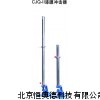 沖擊試驗機 SP/CJQ-II （1米）