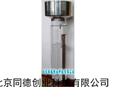 簡(jiǎn)易式雨量計(jì)/雨量器