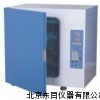 SY9-CHP-80S 微生物医学农业科学药物学专用培养箱