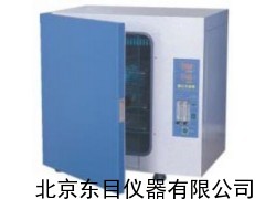 SY9-CHP-80HE 细胞培养箱 多功能二氧化碳培养箱