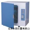 SY9-CHP-160S 微生物医学药物学研究培养箱