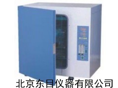 SY9-CHP-160Q 细胞培养箱 多功能二氧化碳培养箱