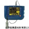 超声波探伤仪 BSD-TUD300