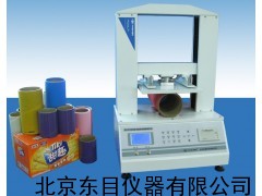 DJ11-PN-CT500A 电脑纸管平压强度测试仪