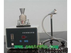 ZH4410浮游细菌采样器/微生物采样器