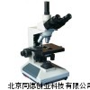 图相生物显微镜/三目生物显微镜/连电脑生物显微镜