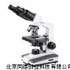 三目生物显微镜/生物显微镜