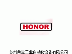HONOR鈺盟1AG1P齒輪油泵，臺(tái)灣HONOR鈺盟