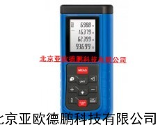 60米测距仪/测距仪