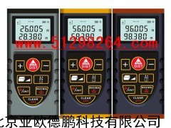 手持激光测距仪/激光测距仪