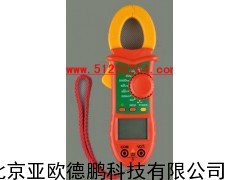 钳形表