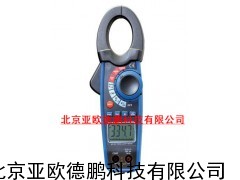 交直流钳形表/钳形表