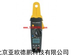 交直流钳型表/钳型表