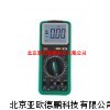 双色注塑数字用表/用表/数字用表