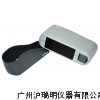 微孔光泽计MG6-FS,小孔光泽度计<2x4>