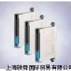 优惠供应德国R.STAHL防爆电气