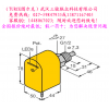 FCS-G1/2A4-NA/L065 ，流量开关 现货