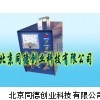 便攜式多功能磁粉探傷機