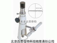 100倍帶光源測量顯微鏡(帶刻度，金屬框)xt56027