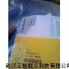 BI5-S18-AP7/S100，原装现货不容错过