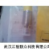 BI2-H12-AP7，原装现货假一罚万