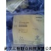 MP-15D-AP7，原装现货假一罚万