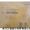 NI20U-S30-AP6X-H1141原装现货假一罚万