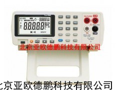 用表/台式用表
