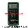 智能型数字用表//数字用表/用表