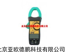 双显交直流钳形表/交直流钳形表