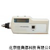 珍型测振仪 测振仪QXH8-XH6301