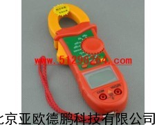 制冷设备钳形表/钳形表