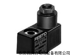 FESTO线圈，费斯托气动有限公司