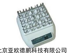 青霉素振荡器 青霉素振荡仪 振荡器