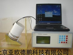 多功能氯离子渗透测量仪