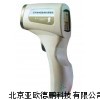 额温型红外线体温计/红外线测温仪/额温枪/体温仪