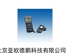便携式光照度计/光照强度测量仪/光照强度测定仪