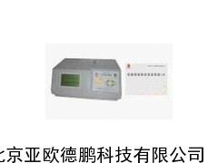 农药残留速测仪 农药残留检测仪 农药速测仪