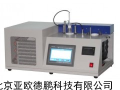 全自动结晶点测定仪