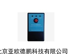 手持LOWE玻璃膜面检测仪 玻璃膜面检测仪 手持测膜仪