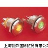 优惠供应英国BULGIN连接器