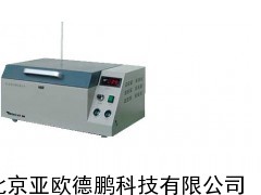 退火炉