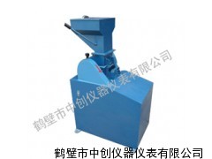 哪里生產(chǎn)煤制樣破碎化驗儀器 推薦中創(chuàng)煤炭化驗設(shè)備廠家