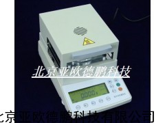 电子卤素水份测定仪/卤素水份测试仪/卤素水份仪