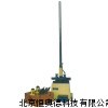 沖擊試驗儀 漆膜沖擊性檢測儀 TJY-QCJ