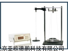 转动惯量测试仪（三线摆及扭摆）
